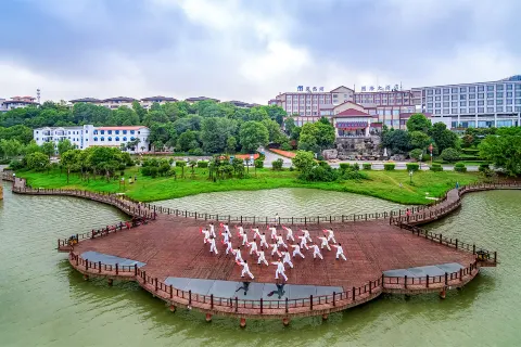 Mochou Lake International Hotel
