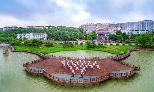 Mochou Lake International Hotel