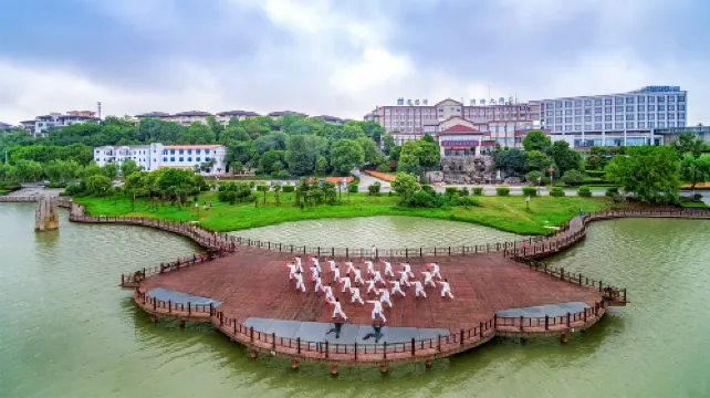 Mochou Lake International Hotel Hotels in Zhongxiang