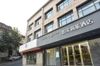 Homeinn Selected Hotel (Yangzhou Slender West Lake Dongguan Street) 양저우 호텔