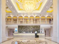 Vienna Hotel (Gongzhuling High-speed Railway Station) Hotels in Gongzhuling