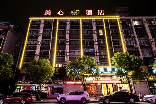 Meixin  Hotel - 2-Star