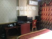 重庆北碚歇马圣堡宾馆 - 电脑标准间