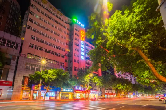 Shengweier Hotel Отели рядом с достопримечательностью «Nantong Mining Industry Company Workers Culture & Sport Center»