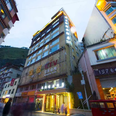 Yueheng Boutique Hotel