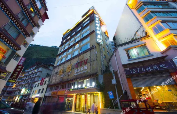 九龍月恆精品酒店