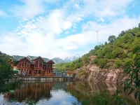 Tianhe Valley Holiday Villa Hotel in zona Forest Nature Reserve