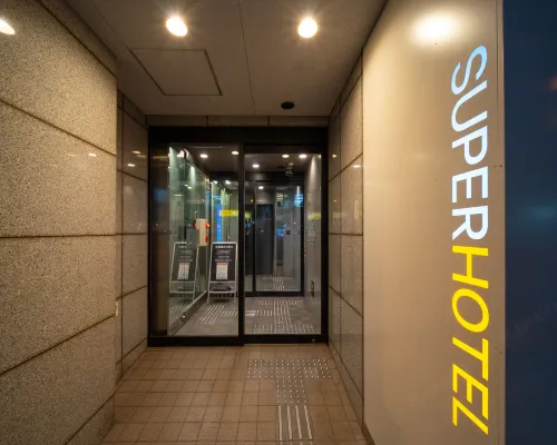 Super Hotel Namba Nipponbashi Hotels near Aiobashi
