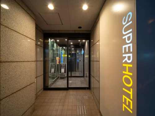 Super Hotel Namba Nipponbashi - Barer