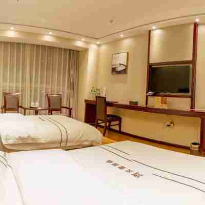 楚雄文鼎酒店 Rooms