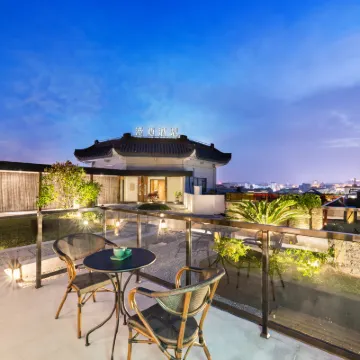 揚州瘦西湖東關街景區漫心酒店 鄰近瓊花觀(文昌中路)的酒店