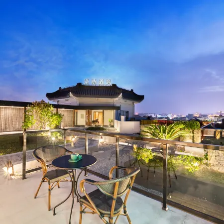 Manxin Hotel Yangzhou Slender West Lake & Dongguan Street Scenic Area