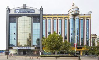 HanTing Premium Hotel (Linfen Gulou West Street)