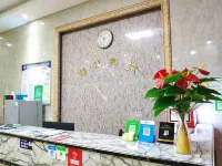Jingui Hotel Hotel a Lingchuan