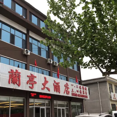 Mengyin Lanting Hotel Hotels in der Nähe von Menglianggu