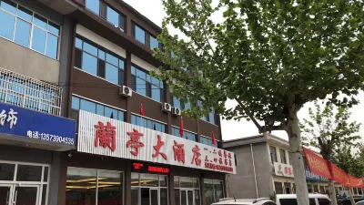 Mengyin Lanting Hotel Hotel dekat Menglianggu