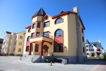 Nuo Resort Отели рядом со станцией Aershan Railway Station