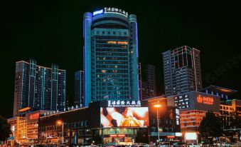 Blue Horizon Hotel - Housity