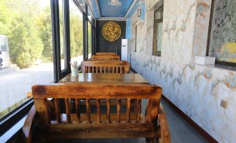 Beijing Yishe Yishe Homestay