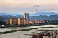 Moonlight Impression Hotel