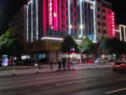 Funing Tianyi Hotel Funing İlçesi, Yunnan otelleri