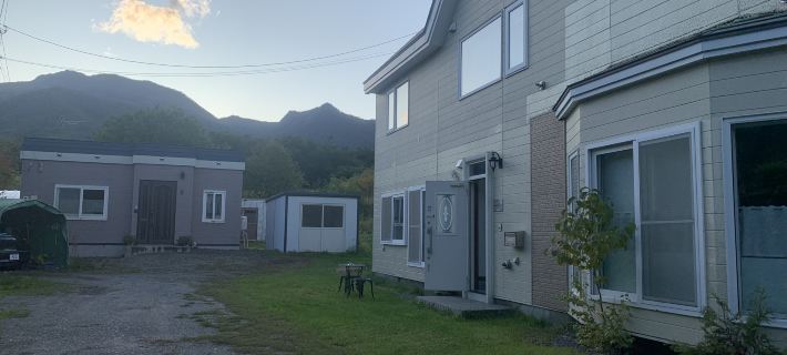 Furano Rental House Hotéis em Furano