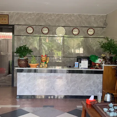 Jianyu Xingtai Hotel