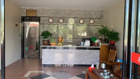 Jianyu Xingtai Hotel Отели рядом с достопримечательностью «The Open University of Fujian Jian'ou Workstation»