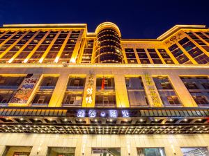 Taiyuan Sunshine Hotel