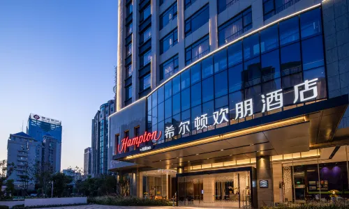 Hampton by Hilton Zhangjiang New District