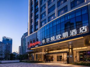 Hampton by Hilton Zhangjiang New District