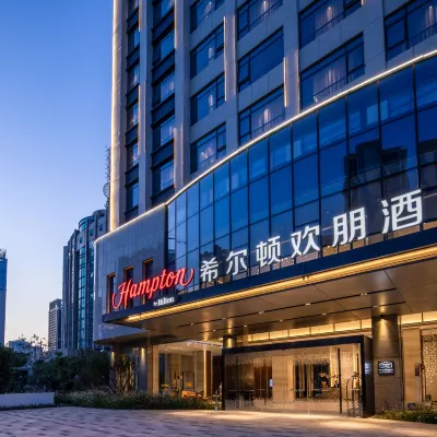 Hampton by Hilton Zhangjiang New District Hotels near Ganzhou Railway Station