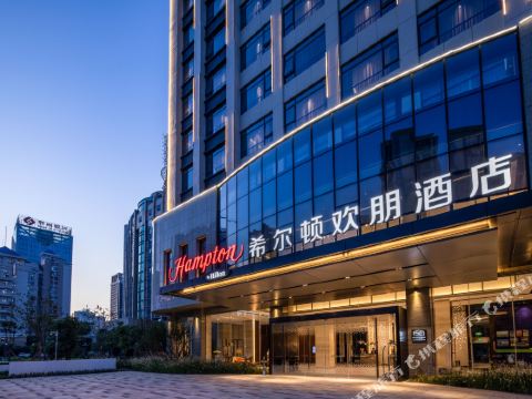 Hampton by Hilton Zhangjiang New District