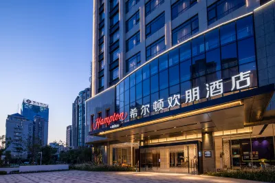 贛州章江新區希爾頓歡朋飯店 古浮橋附近的飯店
