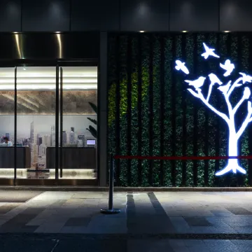 Tuke China Hotel (Pingyang Baiyue Plaza)