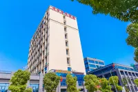 Hengting Business Hotel (Chongqing Jiangbei International Airport) - románticos