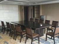 龙口工商联合大酒店 - 会议室
