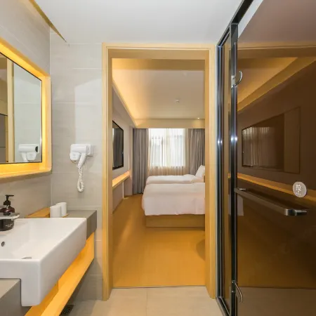 JI Hotel (Beijing Wangjing) Отели рядом с достопримечательностью «Станция метро Wangjing»