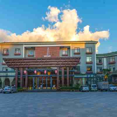 東湖大酒店（揭陽榕城區東湖公園店） Hotel Exterior