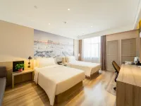 Atour Hotel (Conventionand Exhibition Center NongKen Harbin) Hotels near Xiangfang
