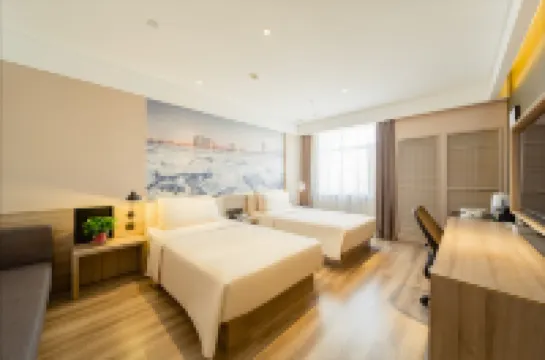 Atour Hotel (Conventionand Exhibition Center NongKen Harbin) Hotels in Harbin