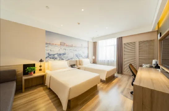 Atour Hotel (Conventionand Exhibition Center NongKen Harbin)