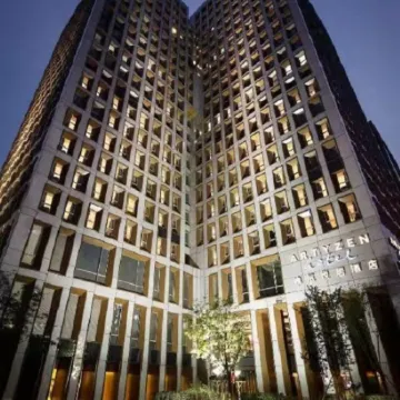 Artyzen Habitat Dongzhimen Beijing