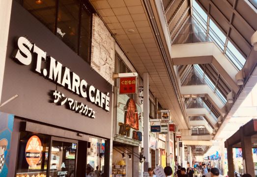 스마일 호텔 수가모 객실