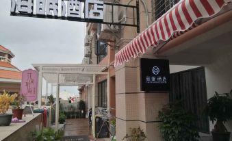 Dongshan Haimian Hotel