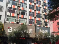 Baode Zhongya Bay Business Hotel Các khách sạn ở Bảo Đức