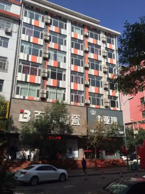 Baode Zhongya Bay Business Hotel Hotels near Marshmallow Children's Amusement Park