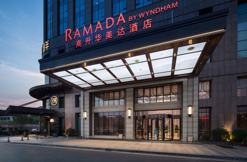 Ramada by Wyndham Changsha South Bus Station