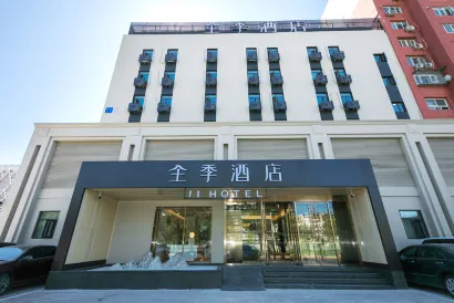 Ji Hotel (Beijing Jiaomendong)