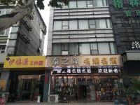 格菲酒店(南京火车南站大明路地铁站店) - 酒店附近